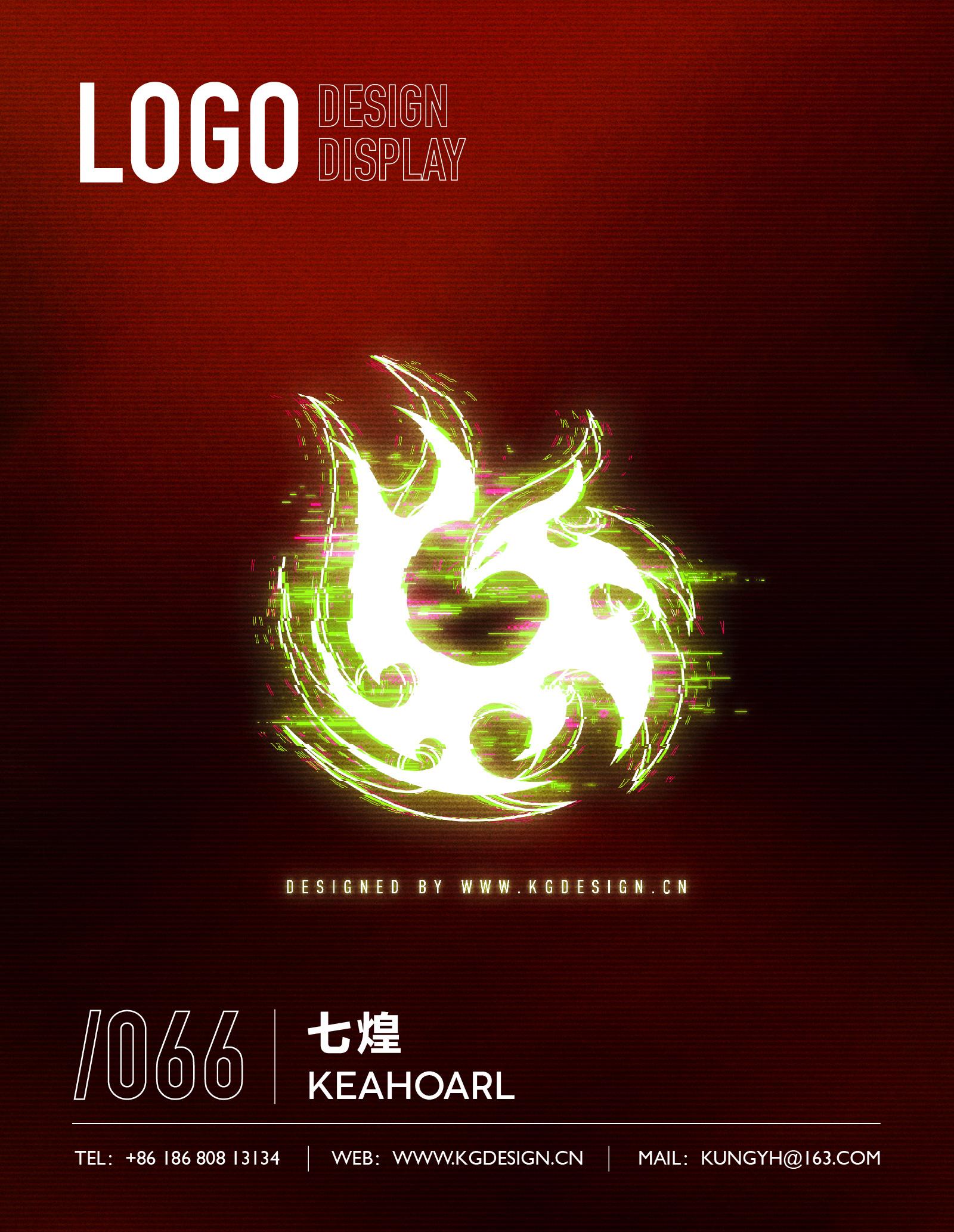 电竞品牌Logo设计《七煌》 - 知乎