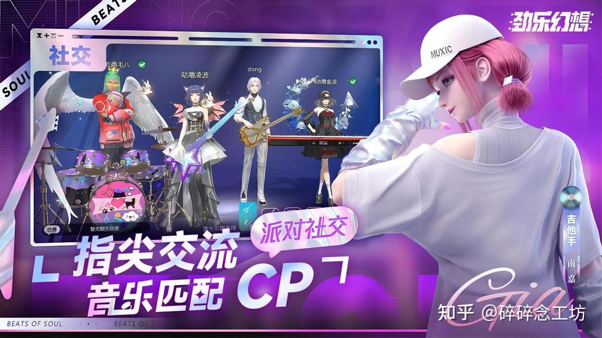 《无畏契约》过审,你对这款游戏未来有何期待(《无畏契约》过审，你对这款游戏未来有何期待？)  第8张