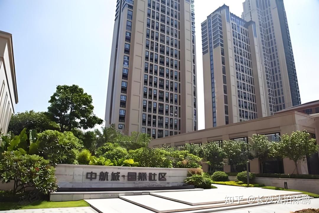 7折的法拍房:长沙市雨花区时代阳光大道489号中航城1-8栋2105号房