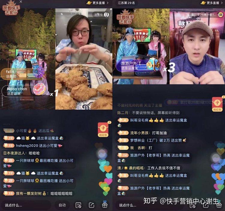 快手播放量免费下单怎么取消(快手播放量免费下单怎么取消订单)