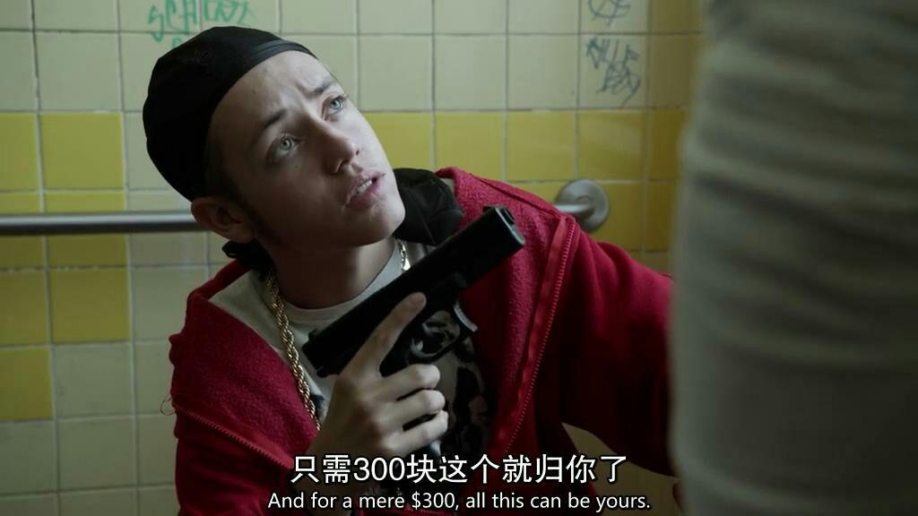 求无耻之徒利普伊恩或者卡尔的壁纸最好是剧照的那种