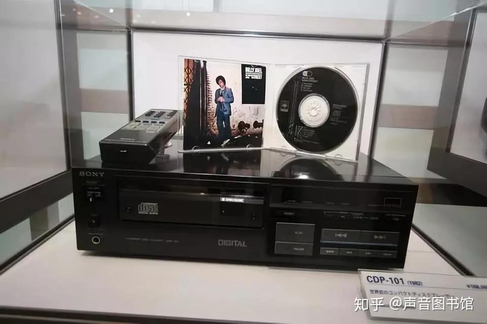 声音百科8 | 数字时代的先锋:CD唱片的诞生 - 知乎