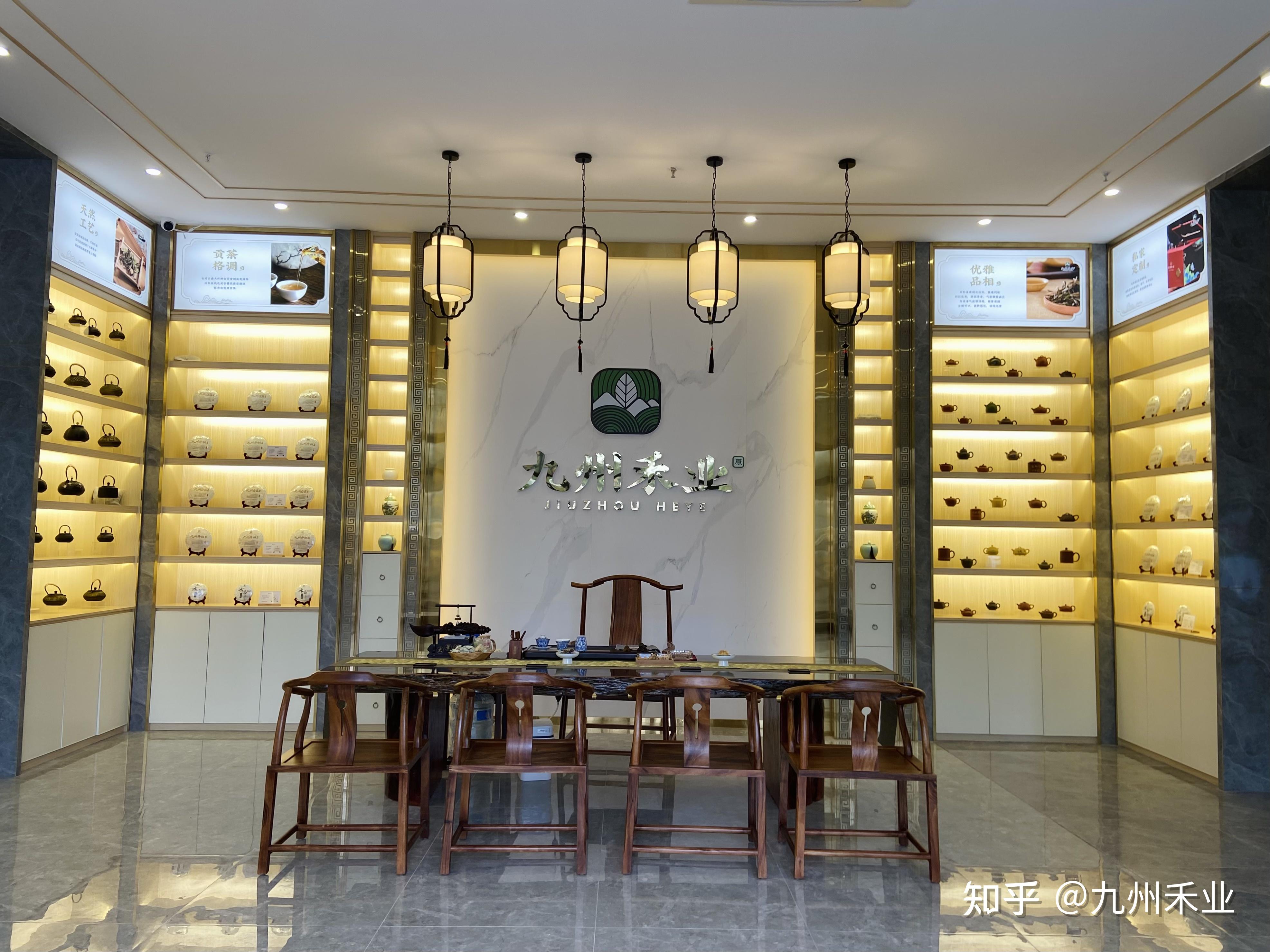 茶叶店是不是很赚钱?常年没见过顾客进去,居然能一直经营!