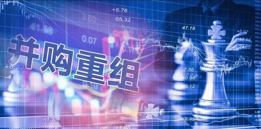 揭秘上市公司并购重组终止六大原因-上市并购网 - 知乎