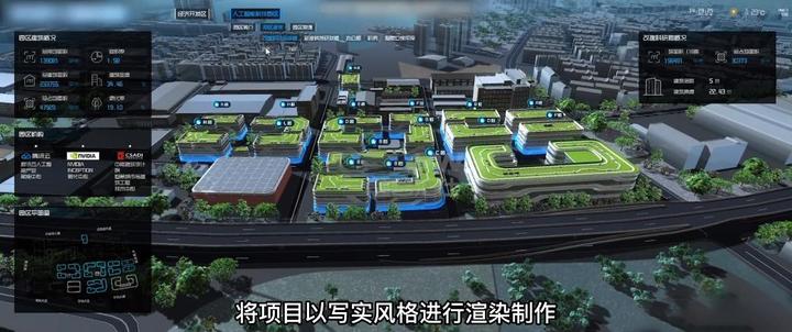 沈阳3D可视化数字孪生工厂,三维可视化大数据平台,智慧工厂VR虚拟仿真系统,大屏可视化展示系统 - 知乎
