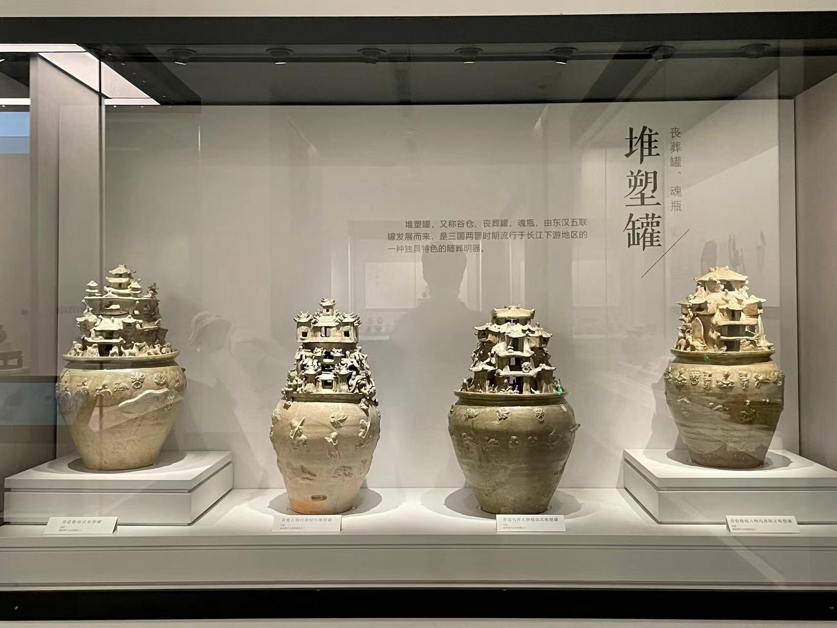 秋初探访吴文化博物馆 - 知乎