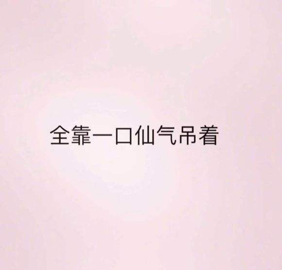 有哪些专升本的学习方法推荐?插图2 有哪些专升本的学习方法推荐?插图2