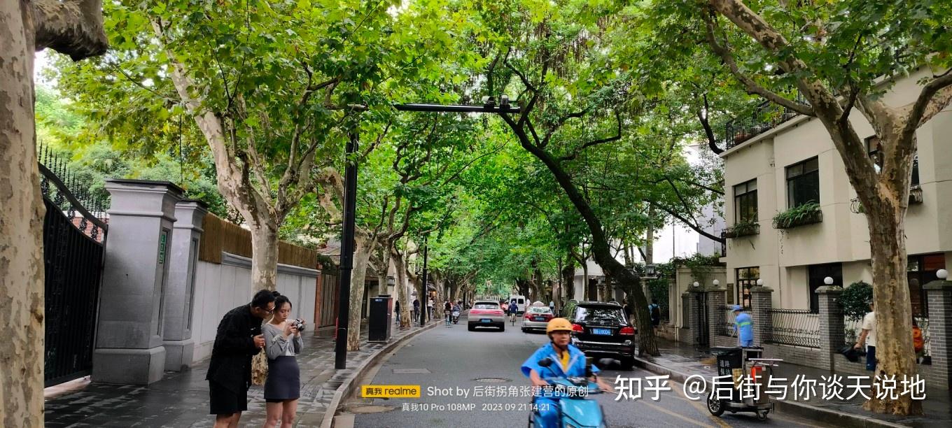 再游上海武康路，探秘武康路的前世今生 - 知乎