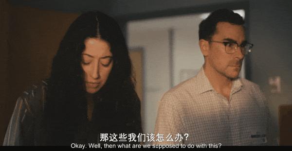 《失策兄妹帮》高能反转！网飞黑马喜剧太疯了