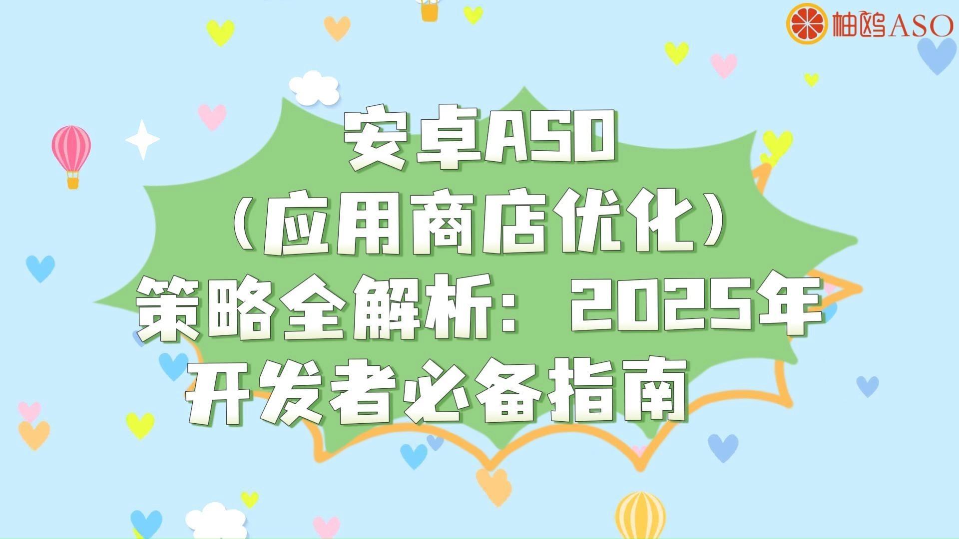 软件商店2023=软件商店2014旧版下载