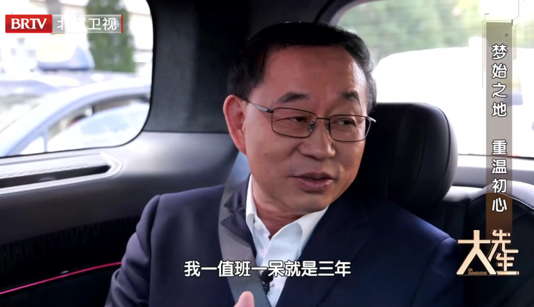 赵宇亮院士以科研为笔,书写纳米生物安全新篇章 - 知乎