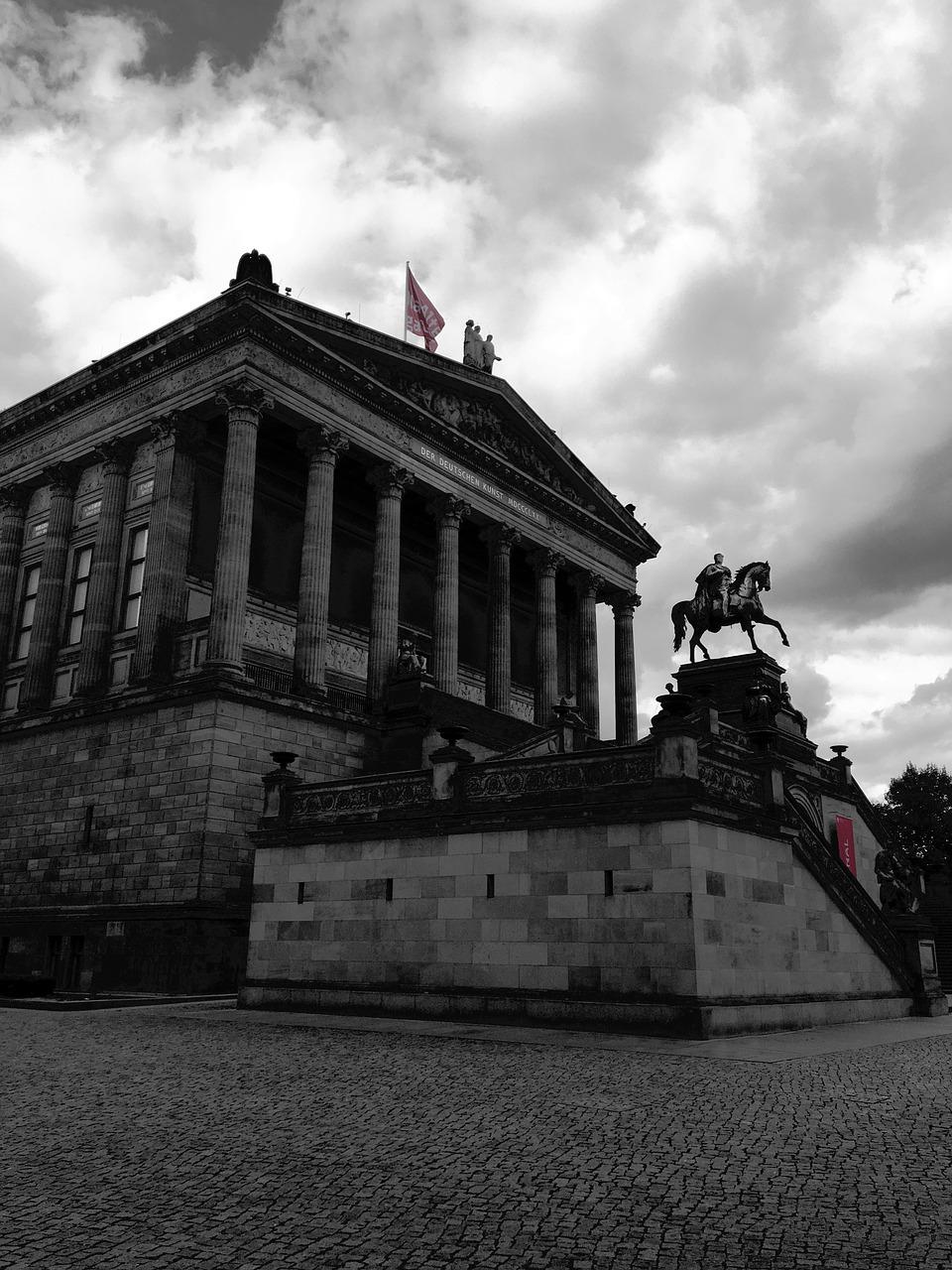 3. 官邸周边配套