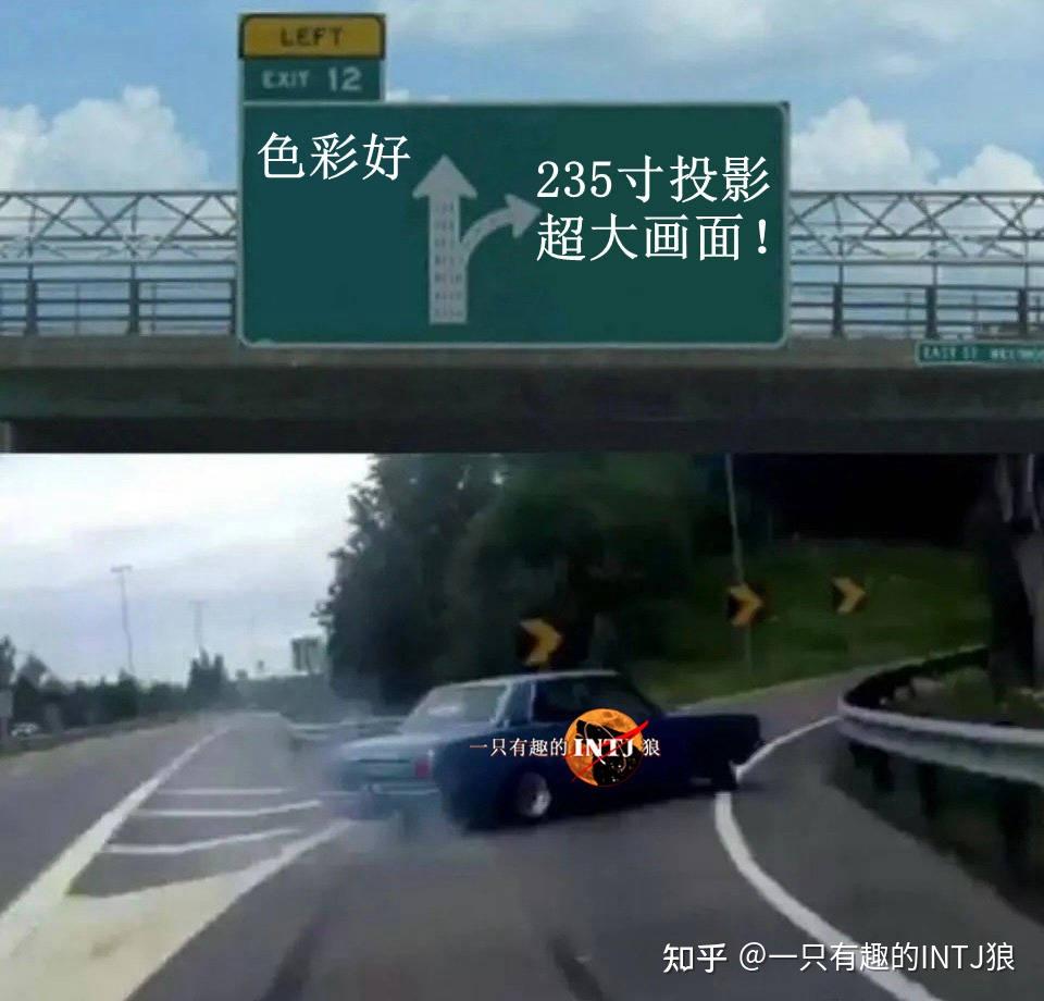 篇1大电视还是投影?两万字百台对比!双11攻略,科普向高性价比,家庭影院搭建指南