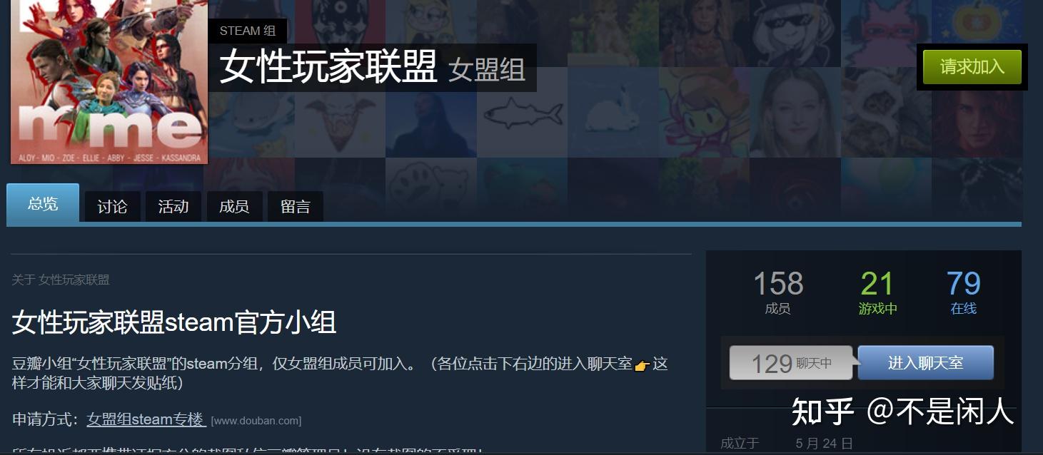 舞动青春手游_舞动青春情感反诈模拟器（捞女游戏）免费中文互动剧情游戏识破恋爱骗局！手游预约下载_攻略_礼包_九游