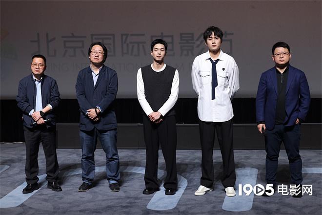 刘智海《出发》北影节展映 罗泽楷陈韦欣谈合作 - 知乎
