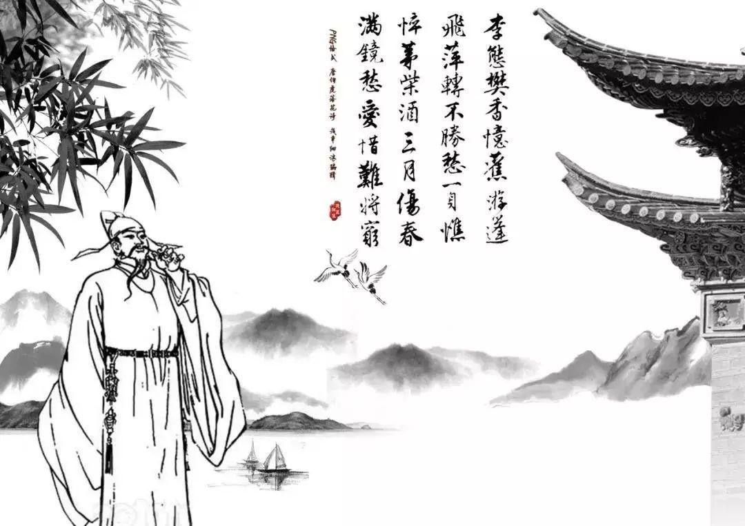 中国诗歌的起源与发展历程 - 知乎