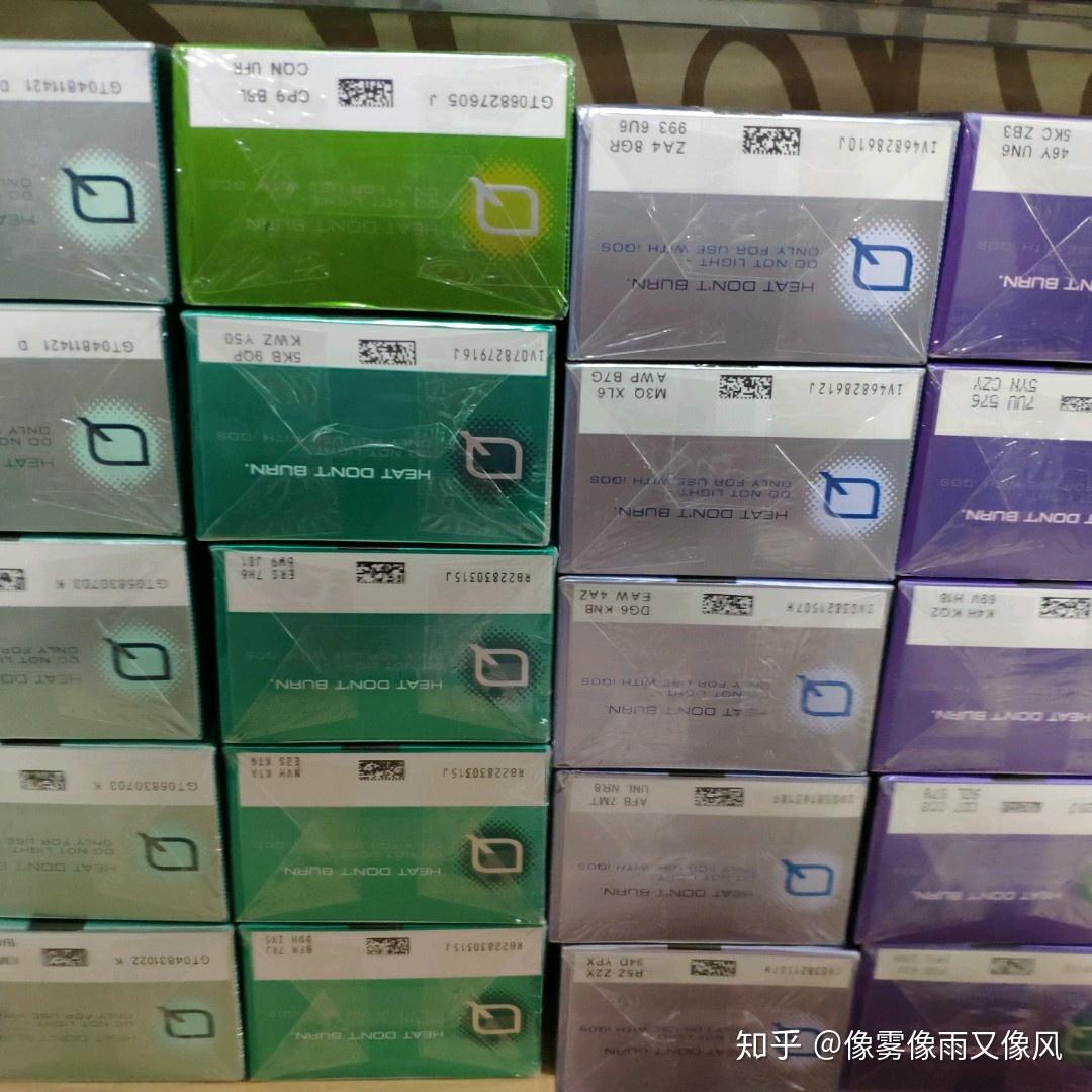 iqos烟弹如何区分真假