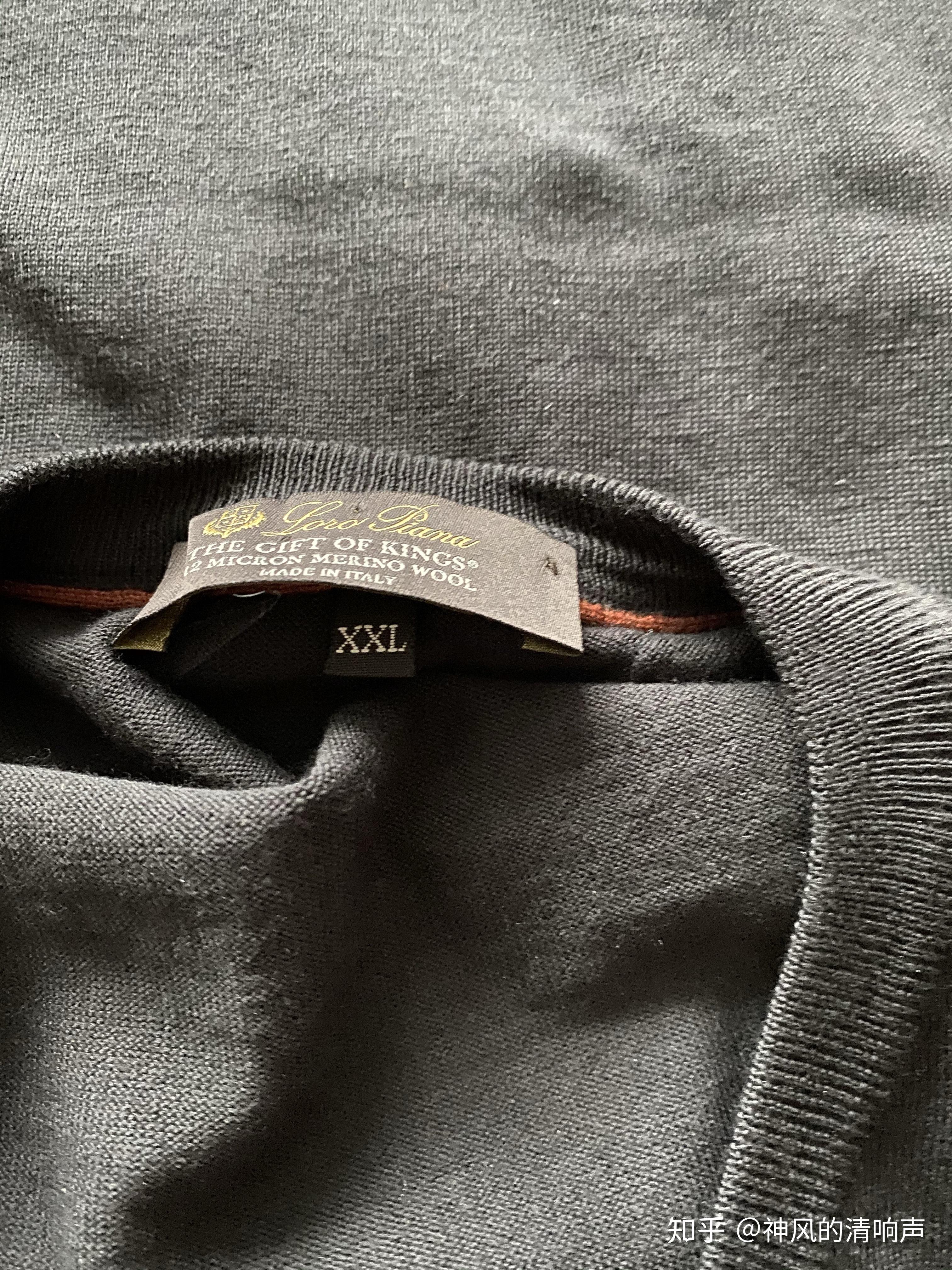 loropiana是个什么等级的品牌