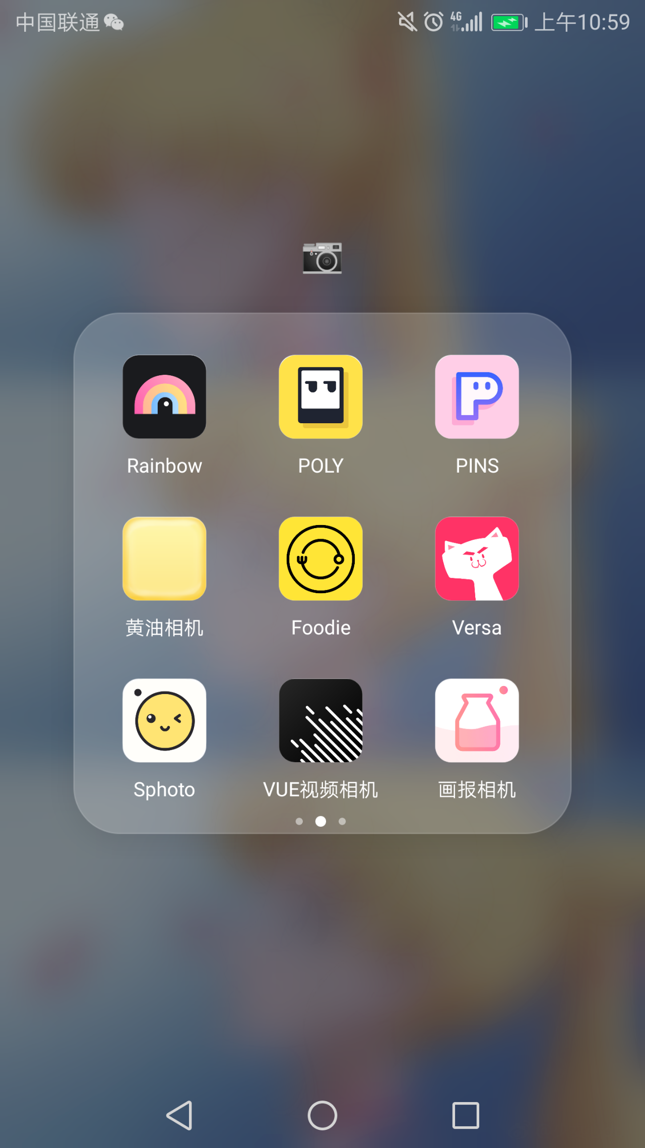 有没有谁知道这种图片要用什么p图软件做
