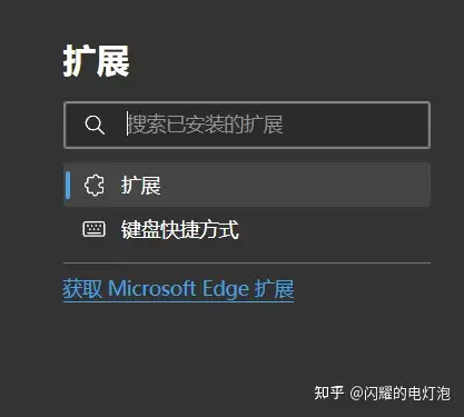 新电脑应该装一些什么软件？