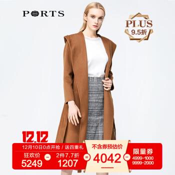 哪些品牌的呢大衣值得推荐？ - 知乎