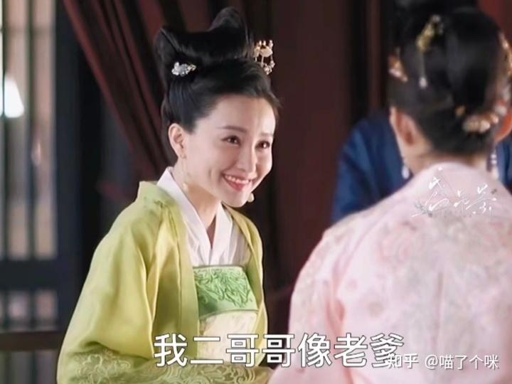 《知否》经典台词 综合篇（5） - 知乎