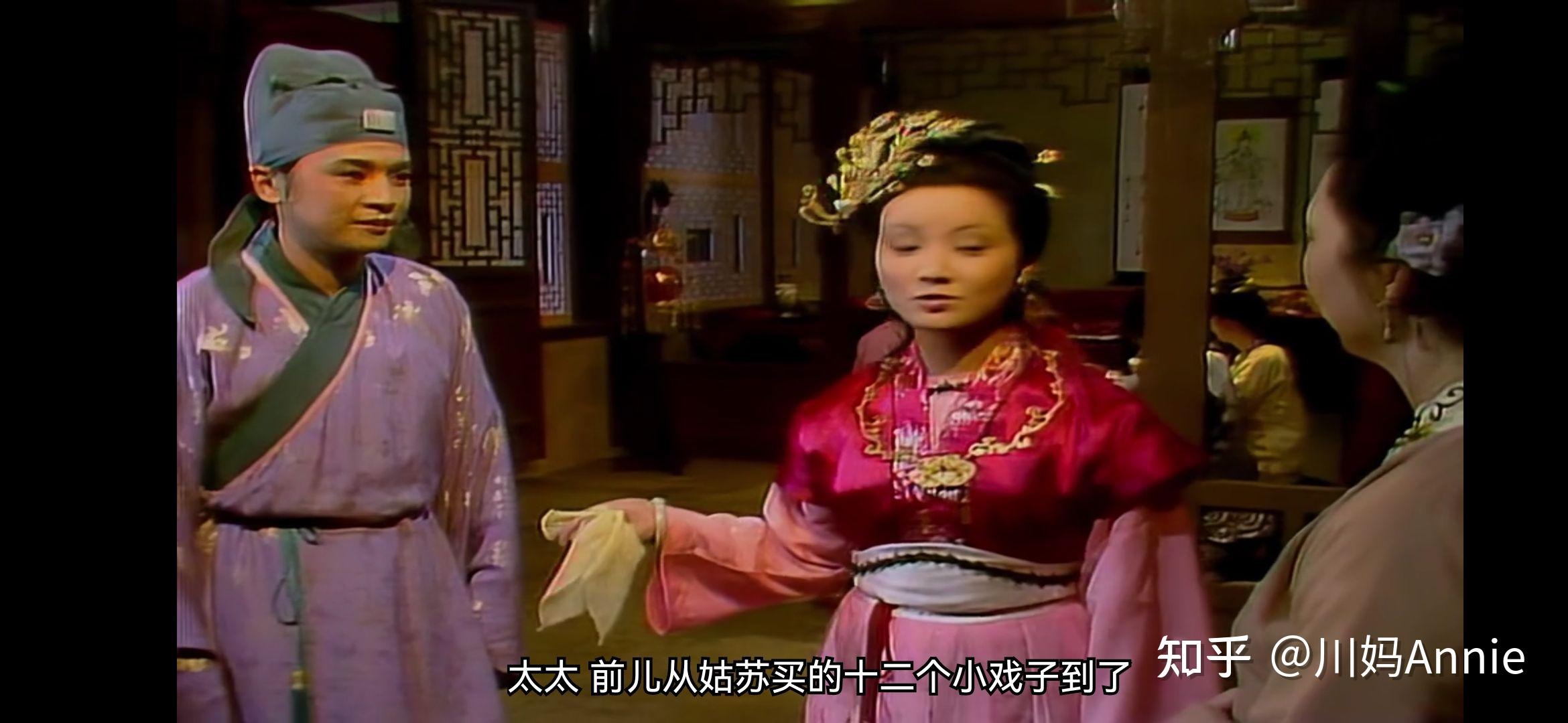 《红楼梦》赏析(七):大观园试才题对额 - 知乎