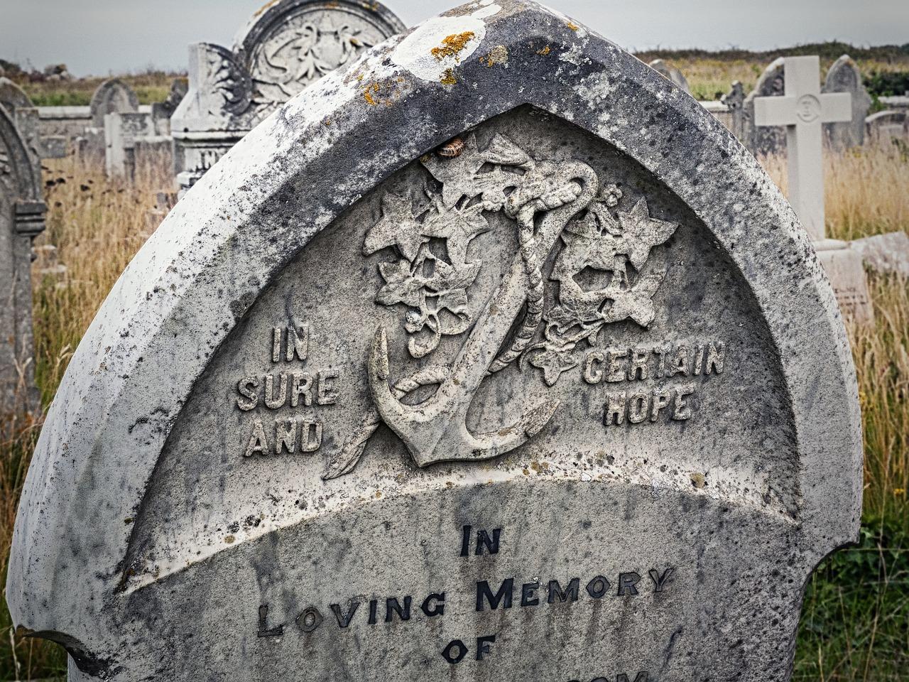 重庆弹子石公墓导航