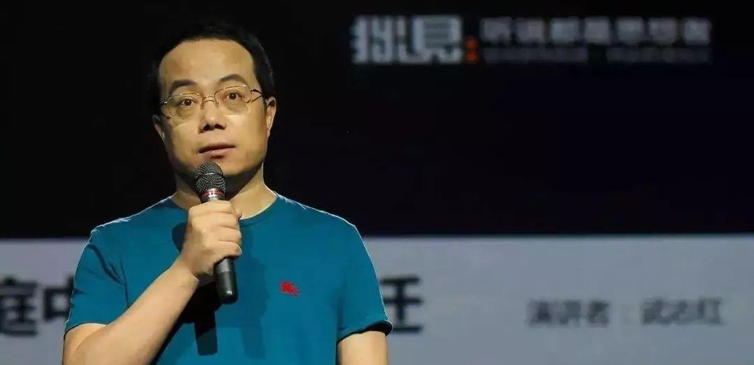当我们批判武志红时，到底在批判什么？ - 知乎
