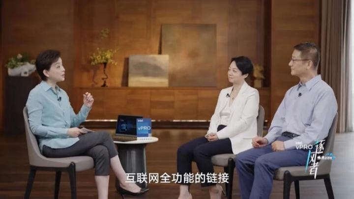 《杨澜访谈录》逐风者第三季 |数字技术把教育引向未来 - 知乎