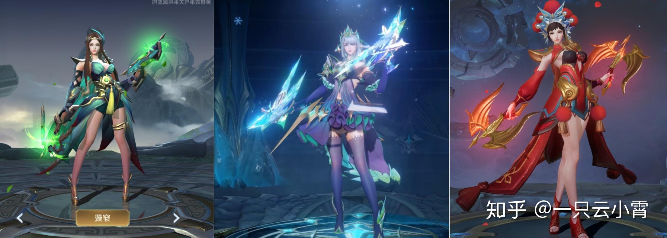 如何评价《王者荣耀》虞姬贵族八限定皮肤「启明星使」? - 知乎