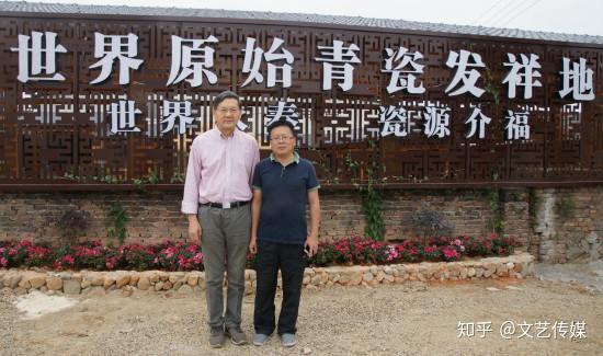 图:永春县介福乡党委书记张延年(右)陪同北京大学中国传统文化研究所