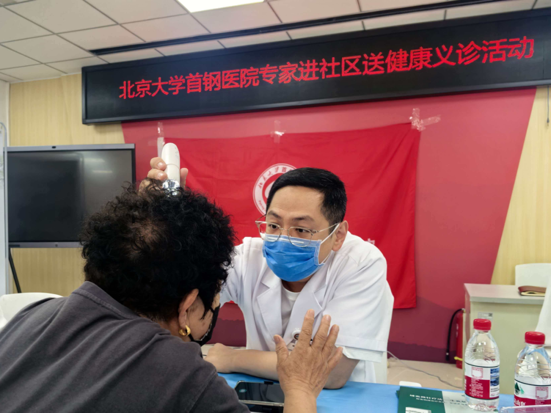 关于北京大学首钢医院检查陪护加挂号住院登记咨询的信息