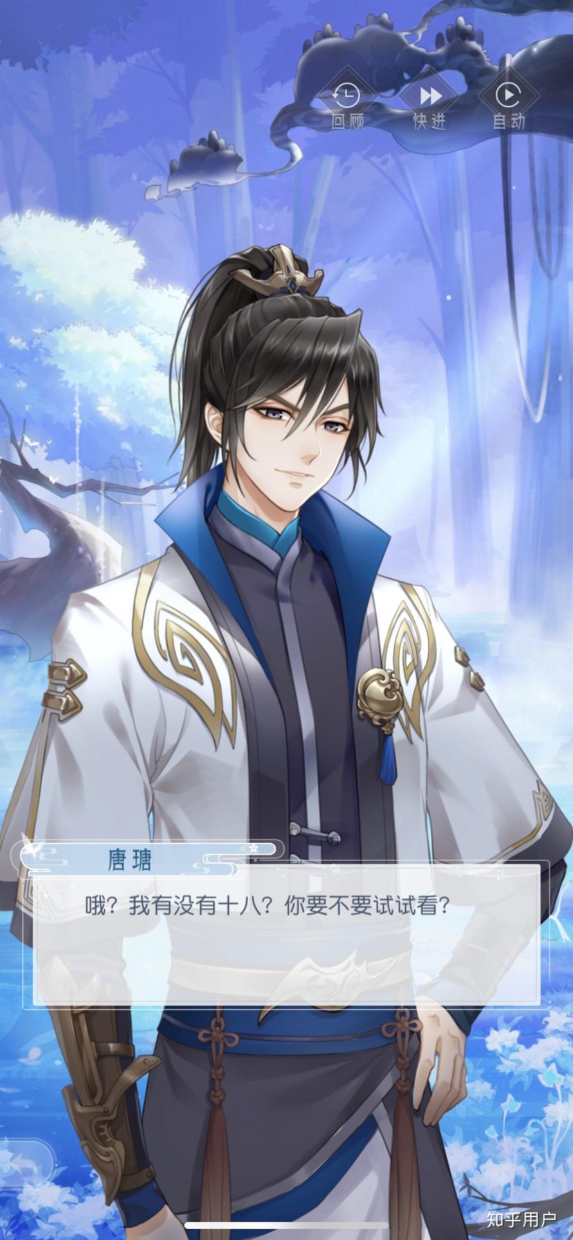 如何评价游戏掌门太忙