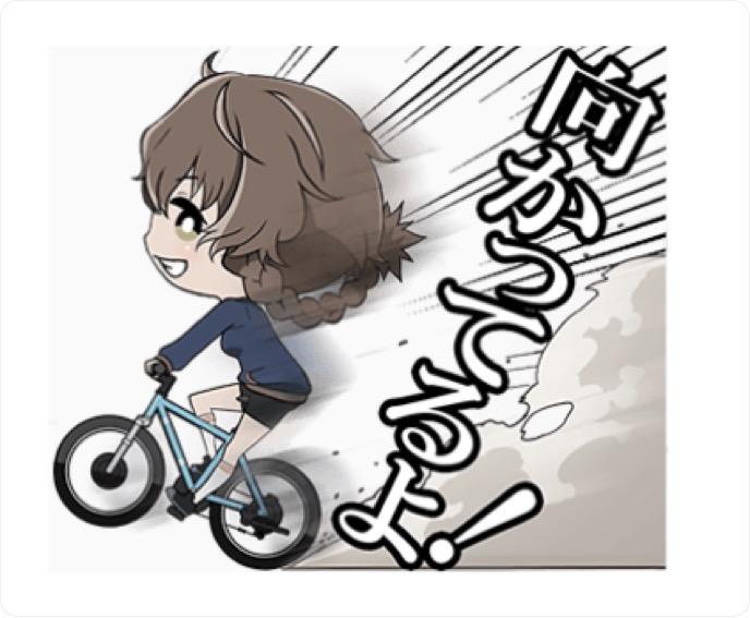 求命运石之门主角团用的的表情包