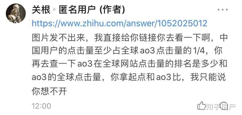 ao3官网入口，ao3官网入口2025