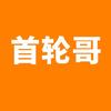 704套,深高北学区近深圳北站,明年龙华最好的安居房项目 - 知乎