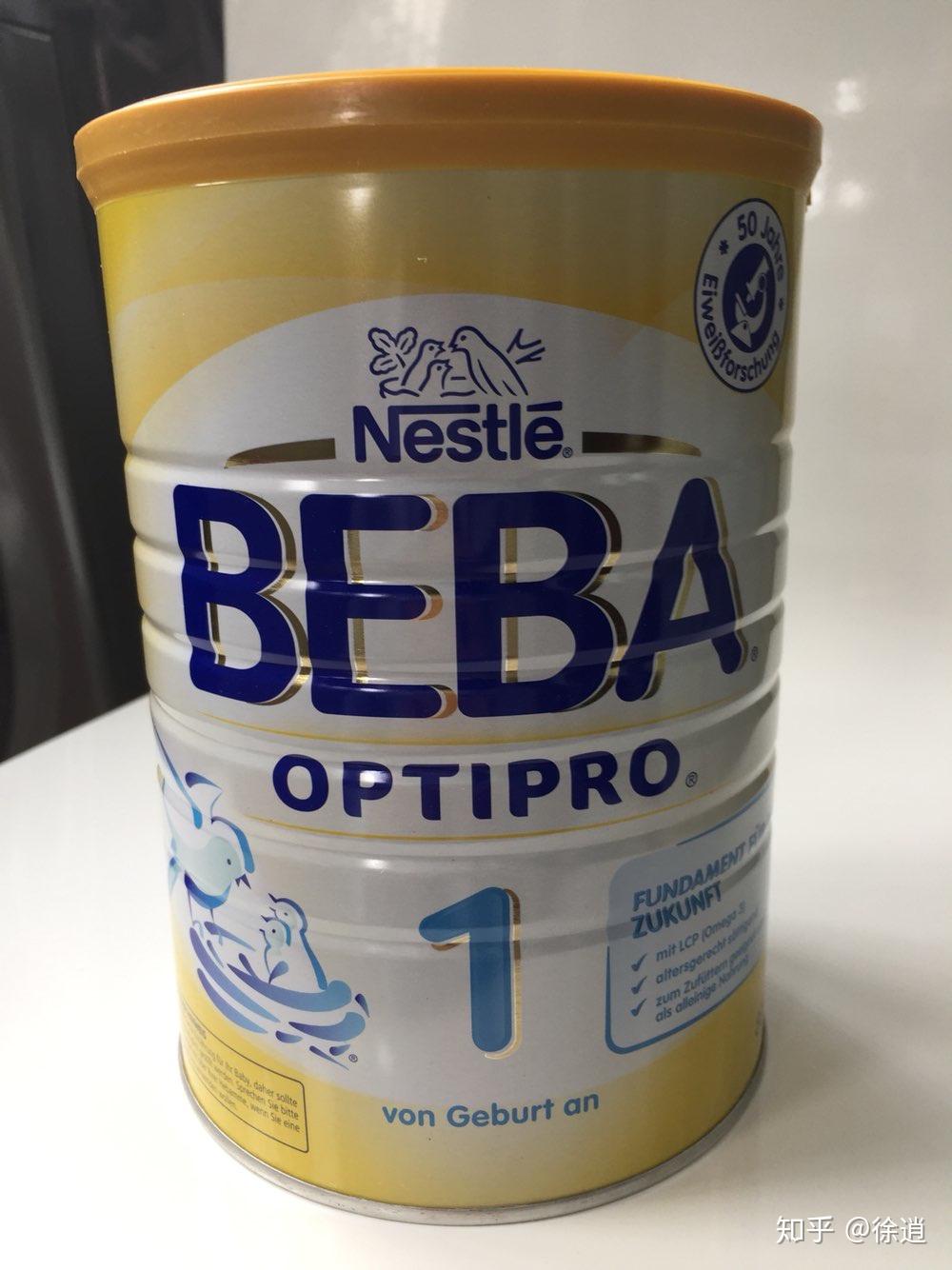 beba奶粉是什么牌子怎么样呢