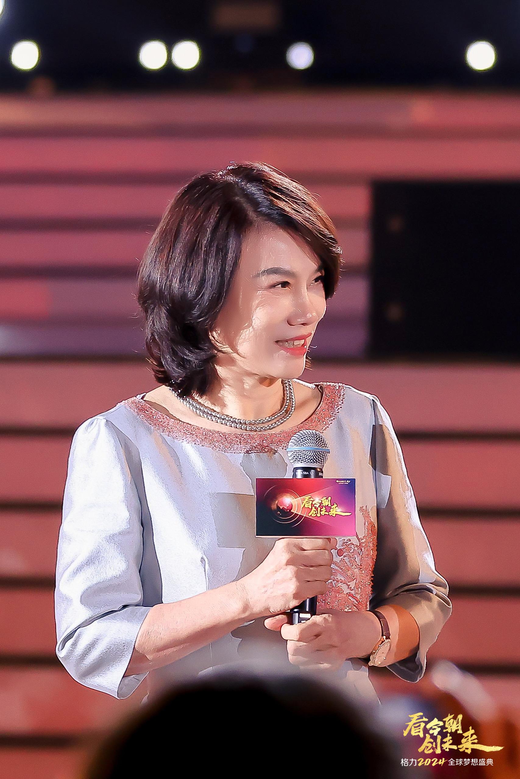 格力集团迎来新董事长,而格力集团仅占格力电器 3.