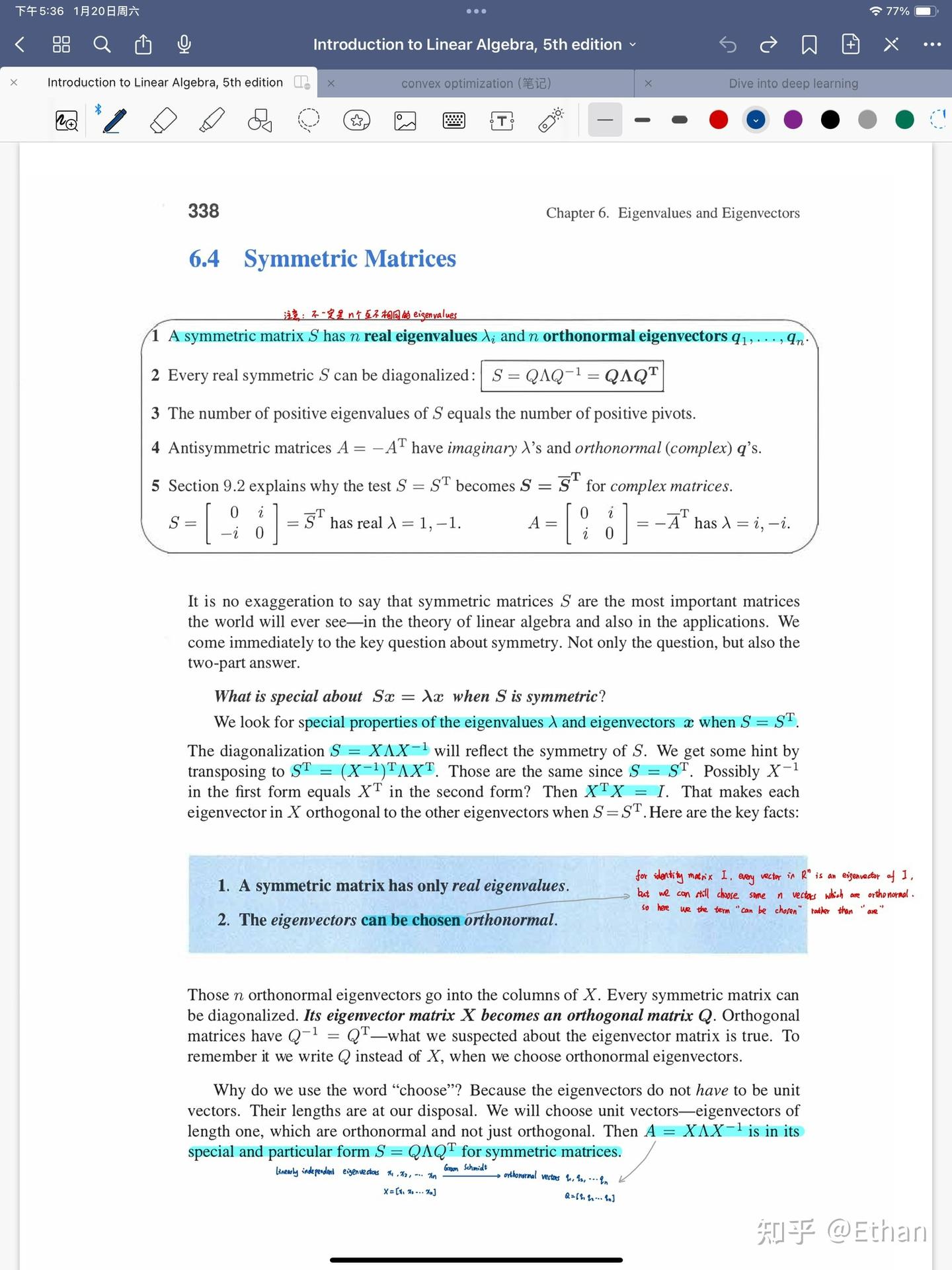 梳理线性代数Spectral Theorem谱定理在special case条件下的证明过程 - 知乎