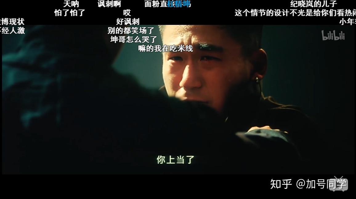 如何看待红花会成员贝贝在直播中剁手指的行为? - 知乎