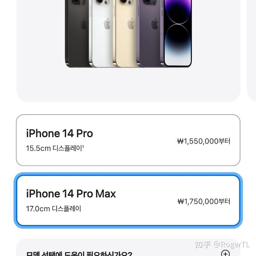 离谱 - 知乎