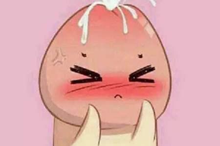 为什么有的男人丁丁很黑?是性生活频繁了吗