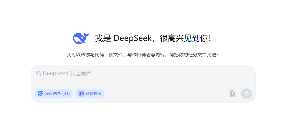 DeepSeek怎么绘图？分享DeepSeek+亿图图示的高效AI绘图教程 - 知乎