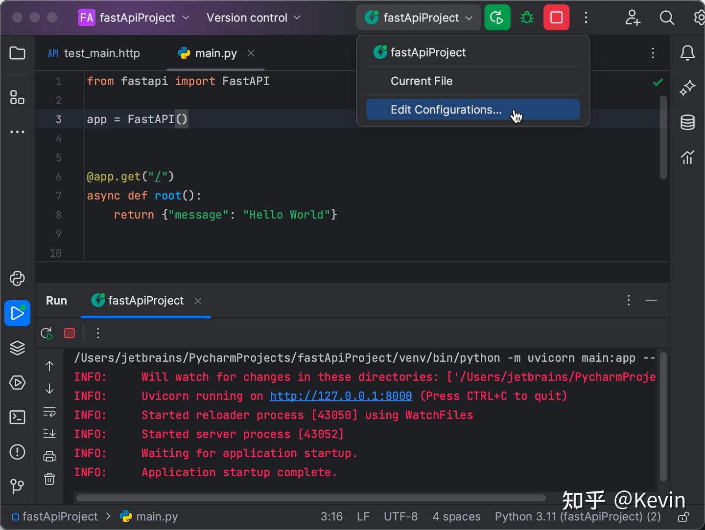 从开发到部署：使用 FastAPI 和 Docker 构建可扩展的 Python Web API - 知乎