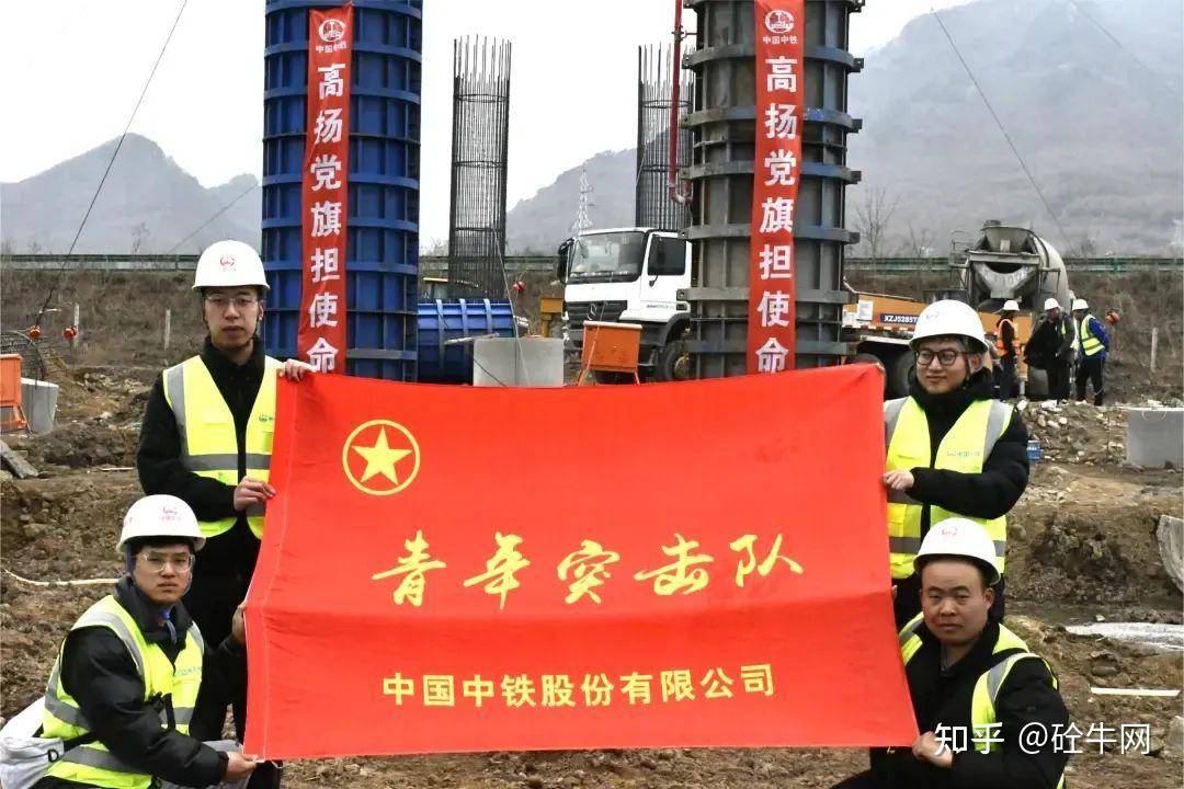 中铁九局七公司辽宁本桓高速项目桓仁南枢纽互通式立交首墩顺利浇筑 - 知乎