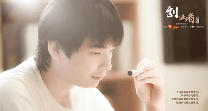 马文飞一个有点拽却无法diss的超级铲屎官