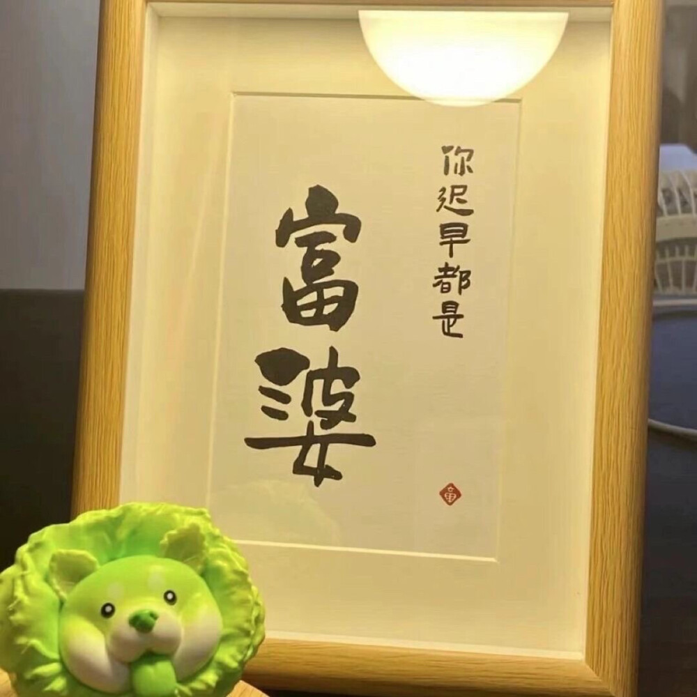 好看的微信朋友圈背景图无水印的大家一起分享一下