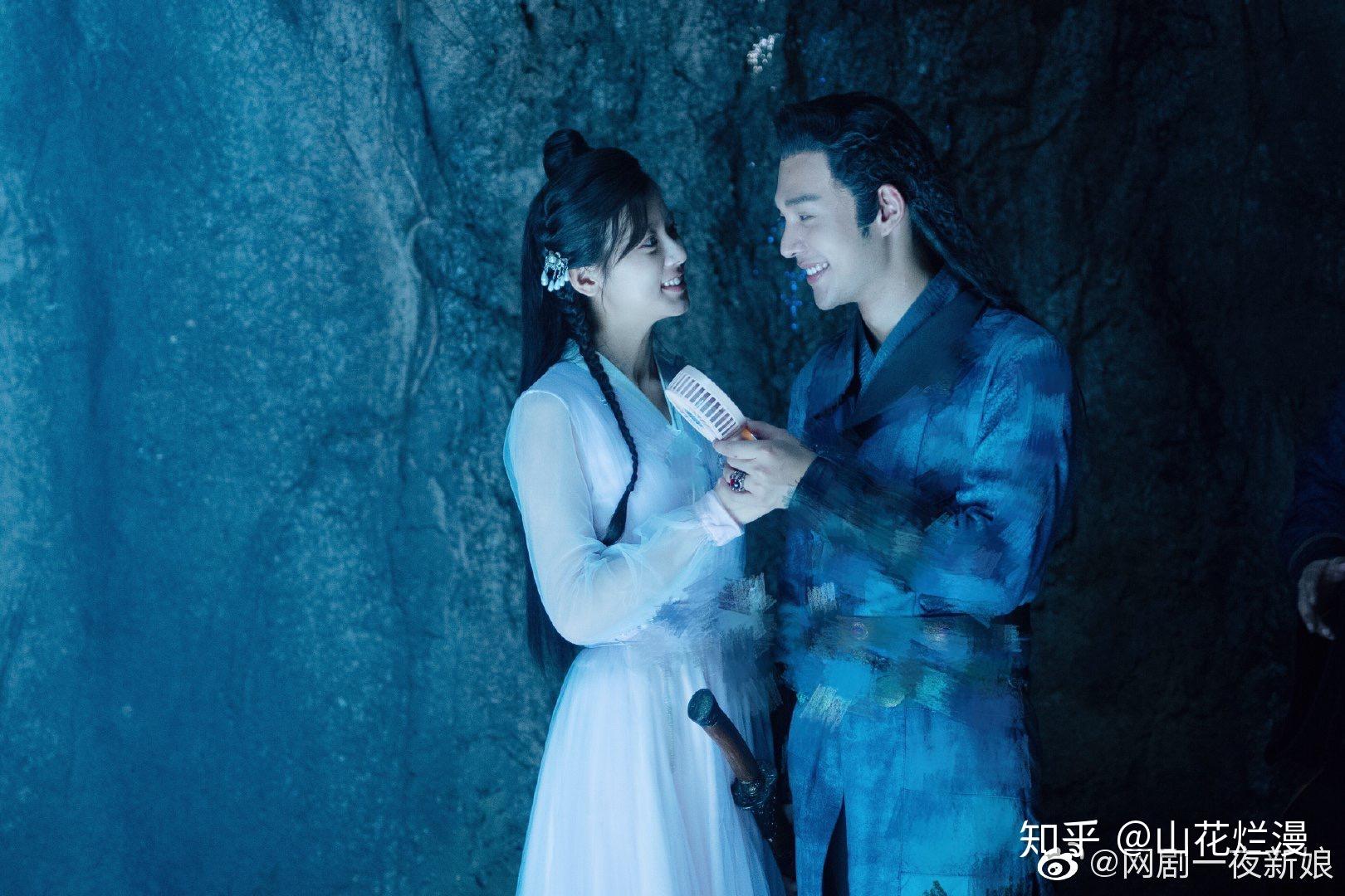 袁昊赵昭仪在一起了吗? - 知乎