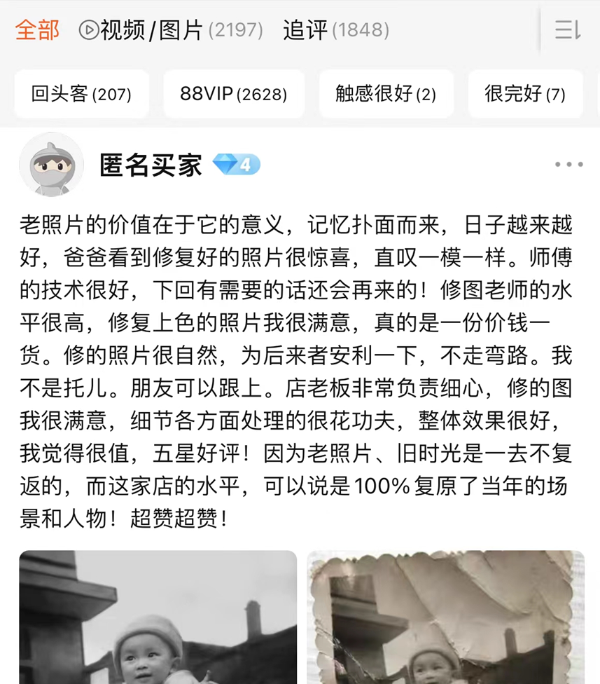 如何看待评论区成为年轻人彰显个性主要阵地,金句频出成常态,为什么年轻人越来越喜欢「沉迷」评论区? - 知乎